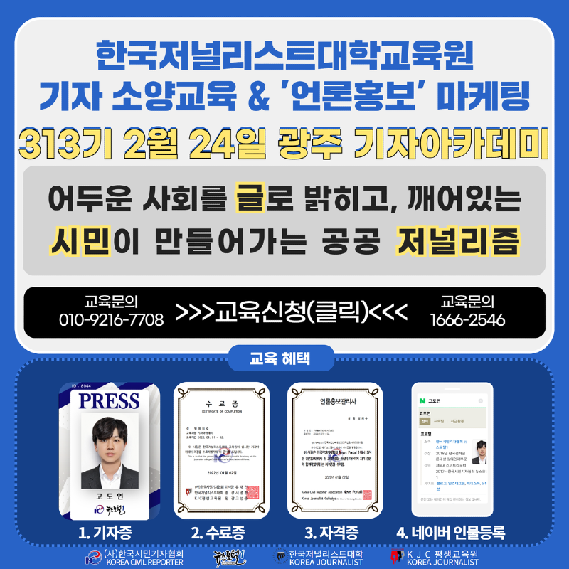 KakaoTalk_20240206_144717168.png