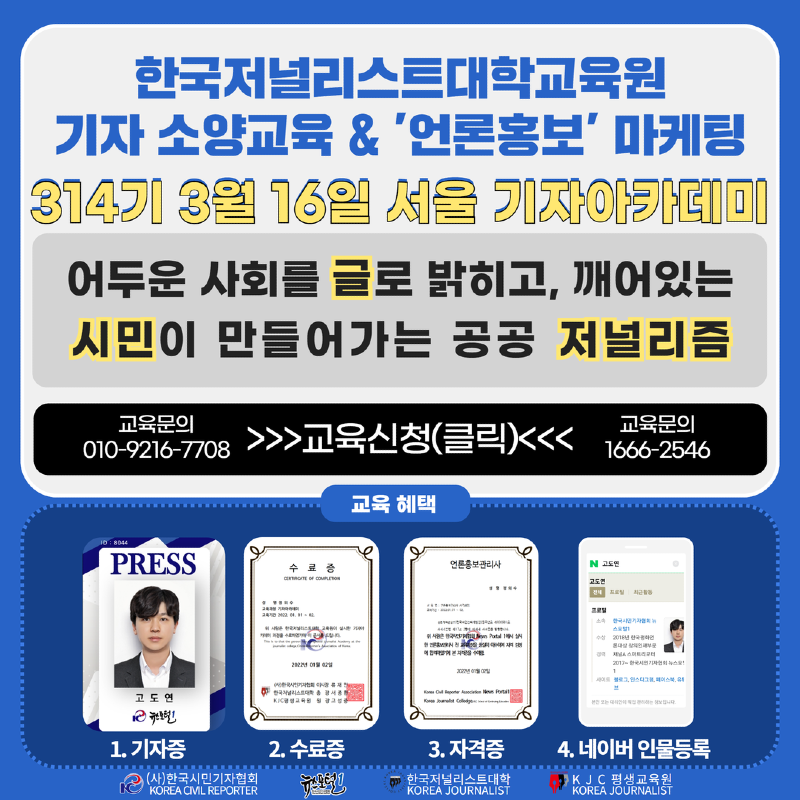 KakaoTalk_20240206_144719941.png